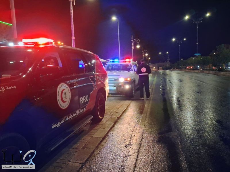 الهلال الأحمر بالحدود الشمالية يرفع جاهزيته للتقلبات الجوية الهلال الأحمر بالحدود الشمالية يرفع جاهزيته للتقلبات الجوية