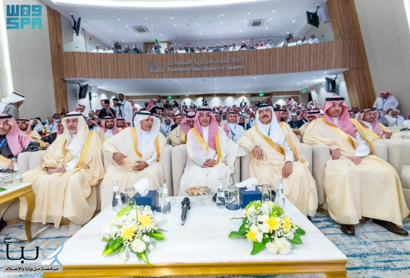 برعاية وزير المالية.. انطلاق المؤتمر السعودي الدولي للتقييم بالرياض برعاية وزير المالية.. انطلاق المؤتمر السعودي الدولي للتقييم بالرياض