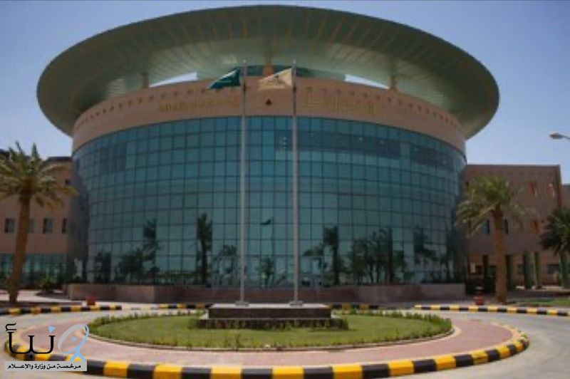 تعليق الدراسة الحضورية اليوم الأربعاء في جامعة حفر الباطن تعليق الدراسة الحضورية اليوم الأربعاء في جامعة حفر الباطن