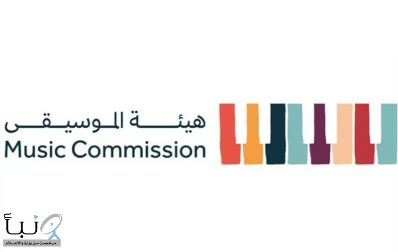 هيئة الموسيقى تطلق مشروع “إيقاعات سعودية” هيئة الموسيقى تطلق مشروع “إيقاعات سعودية”