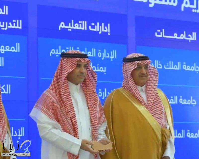 جمعية الكشافة تشارك في معرض الاحتفاء باليوم السعودي والعالمي للتطوع