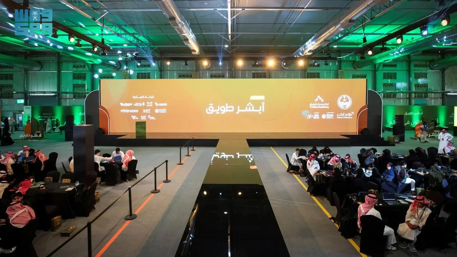 “سدايا” شريك إستراتيجي في أكبر هاكاثون في العالم “هاكثون أبشر طويق”