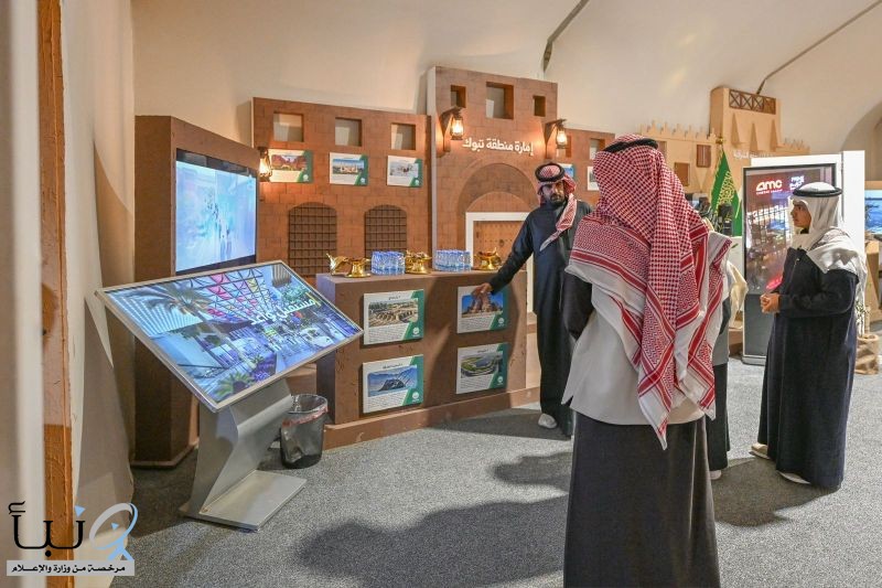 إمارة منطقة تبوك تشارك ضمن معرض وزارة الداخلية (واحة الأمن) في مهرجان الملك عبدالعزيز للإبل بالصياهد إمارة منطقة تبوك تشارك ضمن معرض وزارة الداخلية (واحة الأمن) في مهرجان الملك عبدالعزيز للإبل بالصياهد