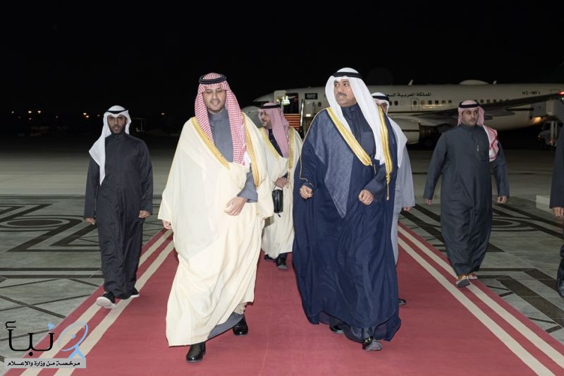 الأمير تركي بن محمد بن فهد يصل إلى الكويت في زيارة رسمية الأمير تركي بن محمد بن فهد يصل إلى الكويت في زيارة رسمية