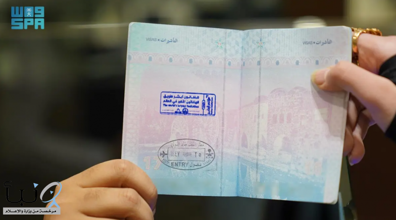 وزارة الداخلية تُطلق ختمًا خاصًّا بمؤتمر “أبشر 2025”