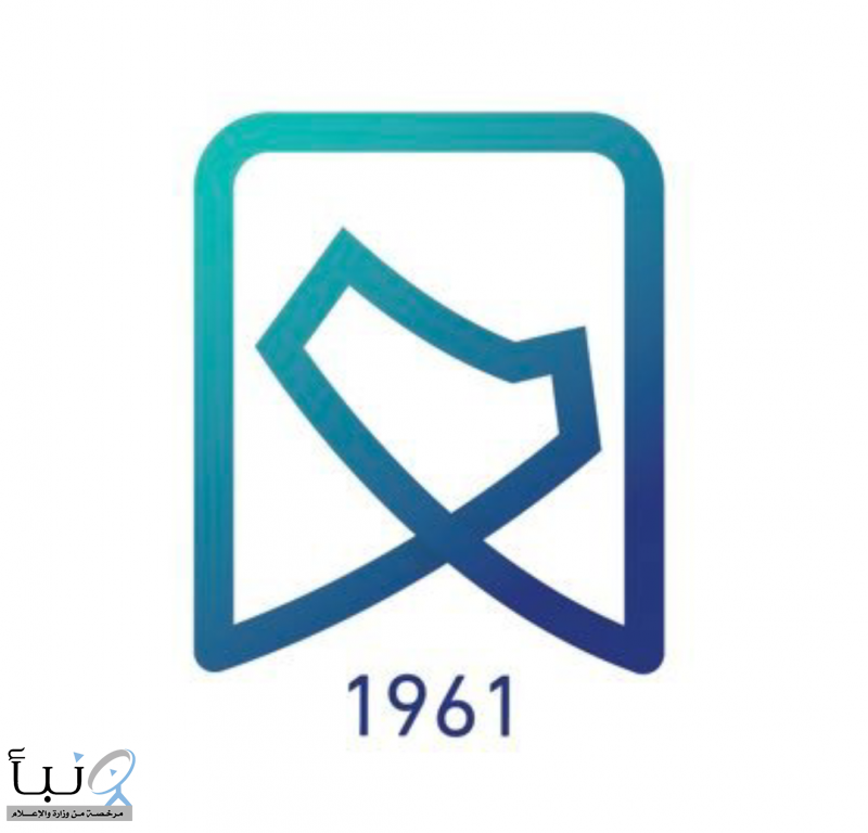 #تعليق_الدراسة الحضورية في معهد الإدارة العامة بالمنطقة الشرقية وتحويلها عن بُعد اليوم الأربعاء