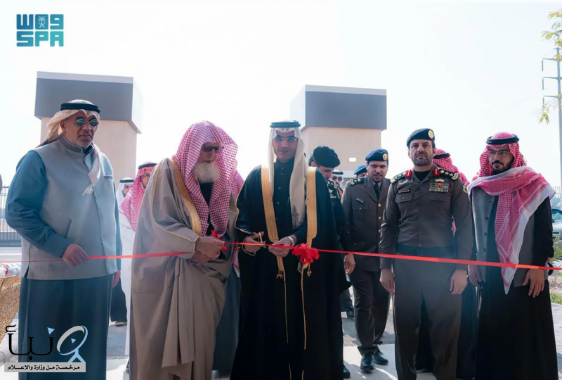 تدشين ثاني محطة للفحص الفني الدوري للمركبات بحفر الباطن