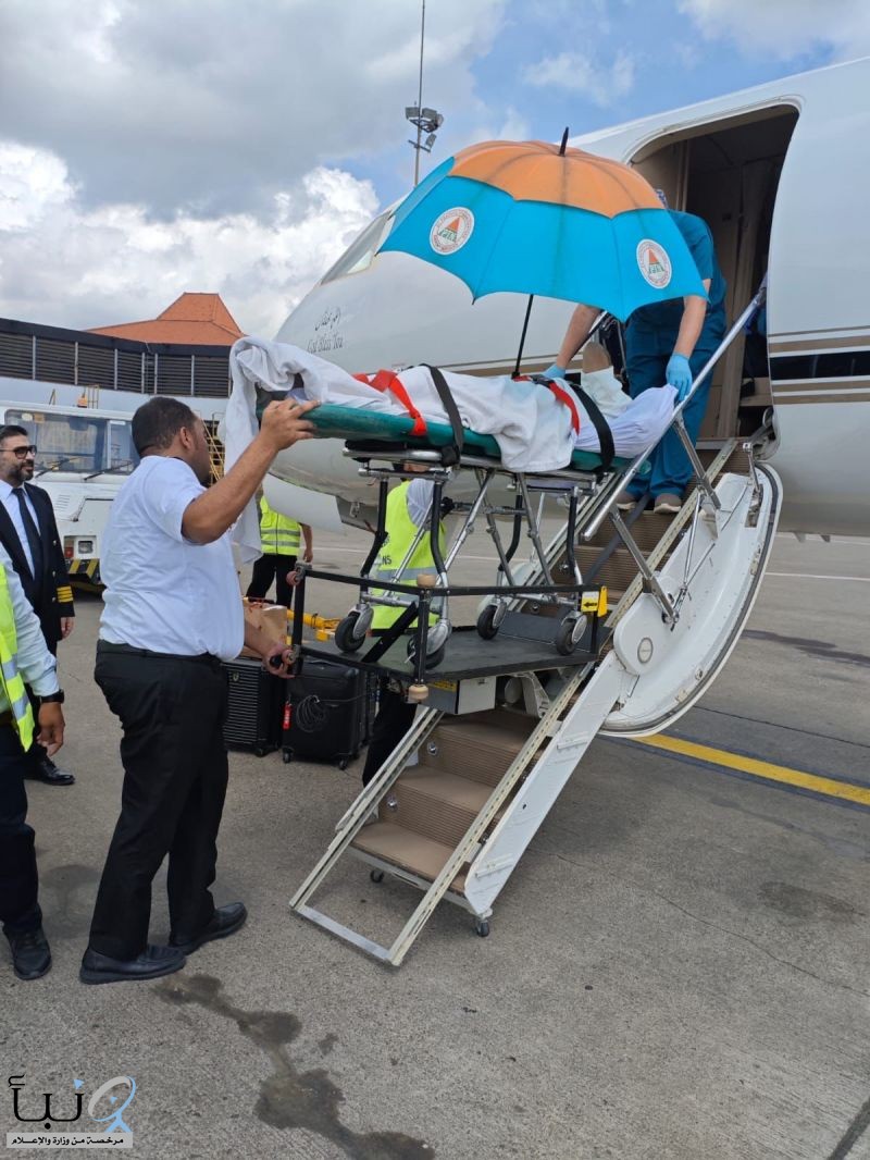 إخلاء طبي لمواطن سعودي من إندونيسيا إلى المملكة