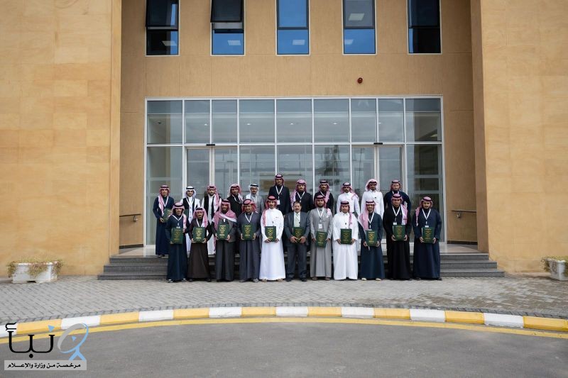 بهدف نشر الوعي القانوني والقضائي ديوان المظالم يستقبل طلبة كلية عنيزة للدراسات الإنسانية والإدارية بهدف نشر الوعي القانوني والقضائي ديوان المظالم يستقبل طلبة كلية عنيزة للدراسات الإنسانية والإدارية