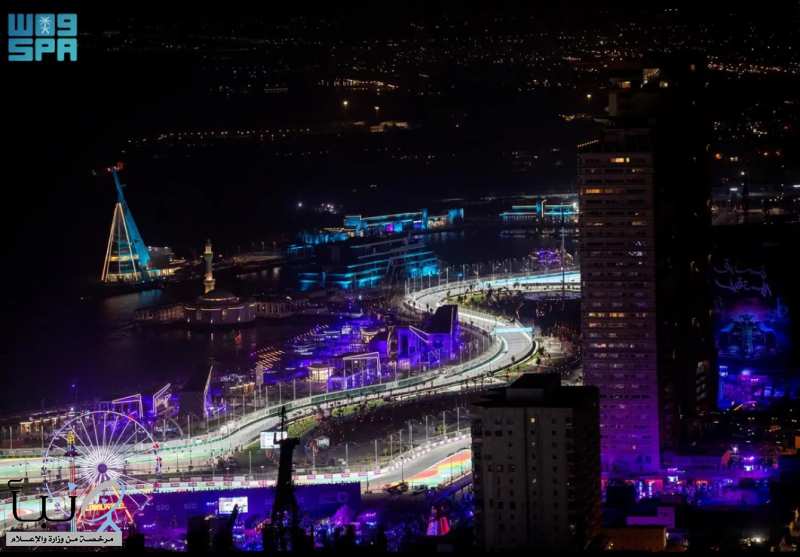 جائزة السعودية الكبرى للفورمولا 1 2026.. موسم مفصلي وعودة الزخم العالمي إلى جدة