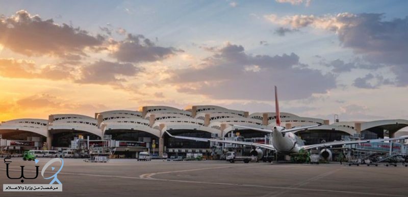 مطار الملك خالد الدولي: عودة العمليات التشغيلية إلى وضعها الطبيعي بشكل كامل #عاجل