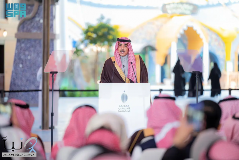 المؤتمر الصحفي الحكومي الـ30 يستعرض المستجدات الوطنية وتطورات مشروع مدينة القدية