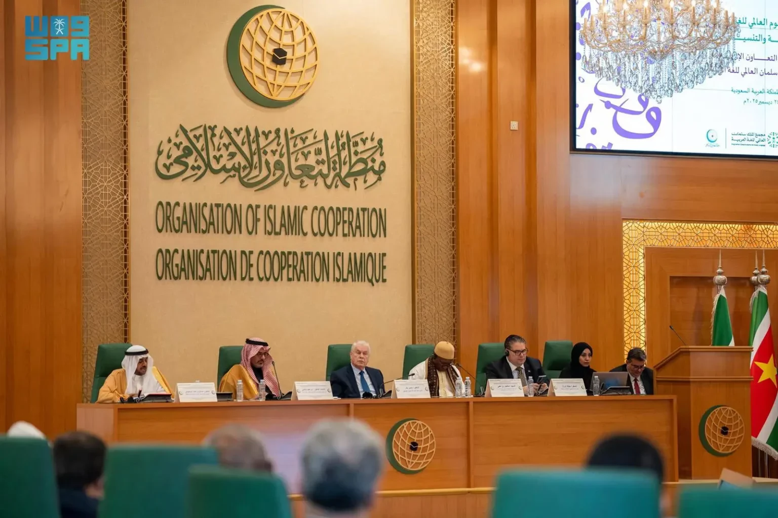 برعاية وزير الثقافة.. “مجمع الملك سلمان العالمي” و”التعاون الإسلامي” يحتفيان باليوم العالمي للغة العربية