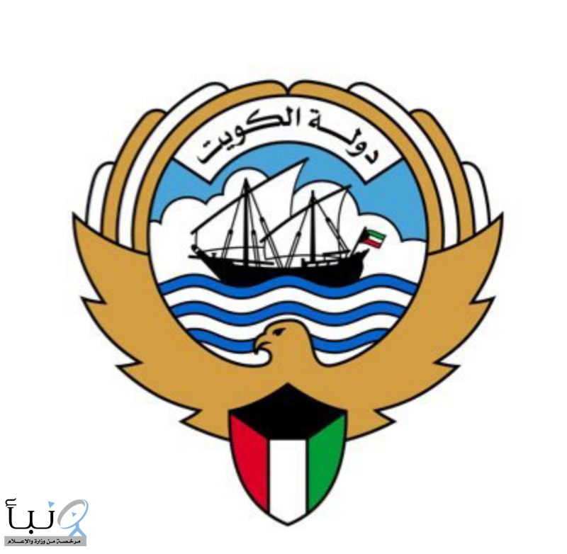 الكويت: نؤكد الدعم لجهود السعودية والإمارات لتثبيت التهدئة والوصول لحل شامل في اليمن