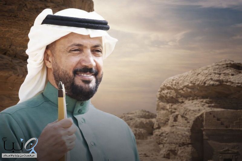 الدكتور عيد حمد اليحيى يدشّن حسابه الرسمي على سناب شات لتعزيز الوعي بتاريخ الجزيرة العربية