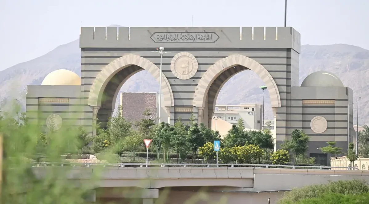 الجامعة الإسلامية تواصل استقبال طلبات الدراسة “عن بُعد” للطلاب الدوليين