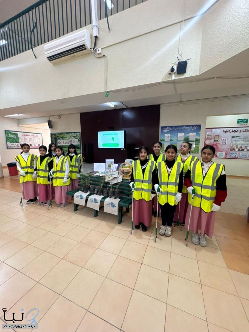 "بيئة وتعليم الحدود الشمالية" يطلقان حملة توعوية لتعزيز الاستدامة في مدارس البنات