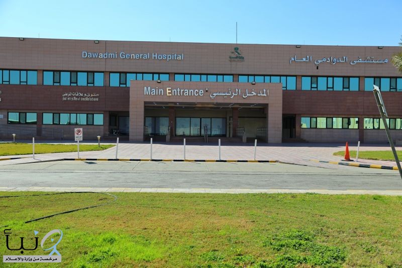 مستشفى الدوادمي العام ينقذ حياة رضيع بعمر 8 أشهر بعد نزيف دماغي حاد