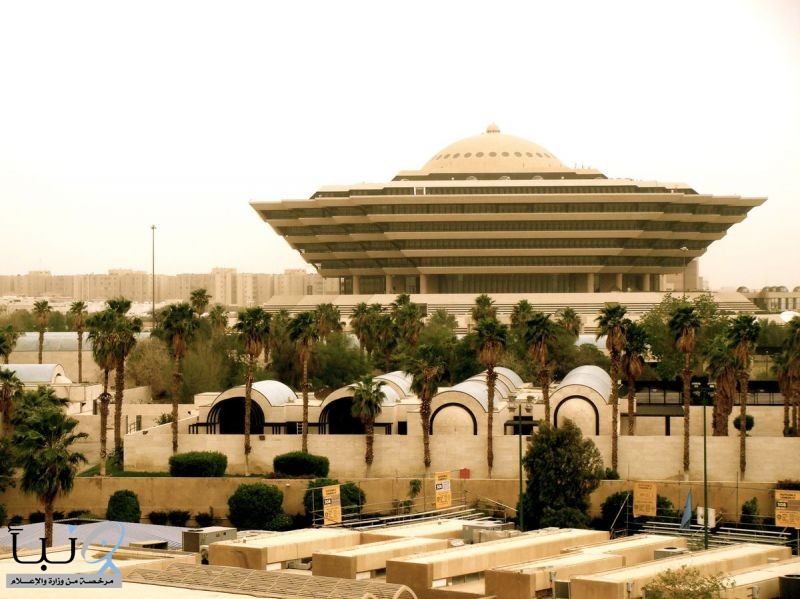 تنفيذ حكم القتل تعزيرًا بثلاثة مواطنين لارتكابهم جرائم إرهابية وإطلاق النار على رجال الأمن والمقار الأمنية #عاجل