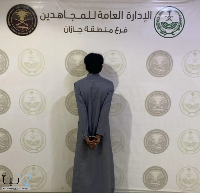 دوريات الإدارة العامة للمجاهدين بمنطقة جازان تقبض على مواطن لنقله مخالفين لنظام أمن الحدود