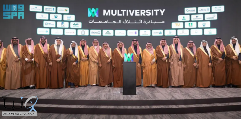 برعاية وزير التعليم.. المركز الوطني للتعليم الإلكتروني يدشّن مبادرة ائتلاف الجامعات ويكرّم المتميزين ضمن ملتقى التعليم الرقمي 2025 برعاية وزير التعليم.. المركز الوطني للتعليم الإلكتروني يدشّن مبادرة ائتلاف الجامعات ويكرّم المتميزين ضمن ملتقى التعليم الرقمي 2025