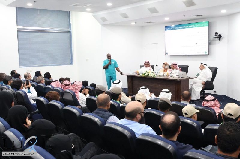 وقاء مكة يكثف جهوده لرفع مستوى الوعي بالأمراض الحيوانية ذات الأولوية بالمنطقة وقاء مكة يكثف جهوده لرفع مستوى الوعي بالأمراض الحيوانية ذات الأولوية بالمنطقة