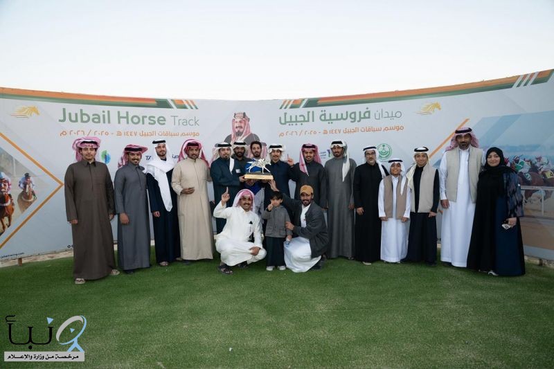 ميدان فروسية الجبيل يؤهّل 6 جياد لنهائي كأس أبطال الميادين بالرياض