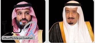 خادم الحرمين الشريفين وسمو ولي العهد يوجهان بتكثيف الجسور الجوية والبحرية والبرية لإغاثة الشعب الفلسطيني الشقيق في قطاع غزة
