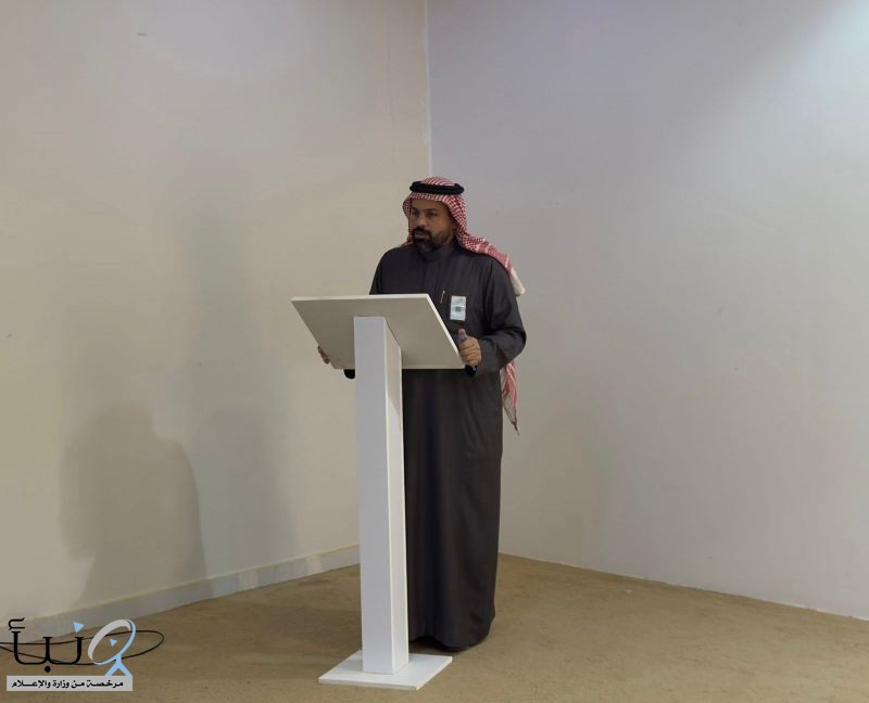 مكتب البيئة والمياه والزراعة بمحافظة طريف ينظّم ورشة عمل عن الأمراض الفسيولوجية وتشخيصها على أوراق النباتات