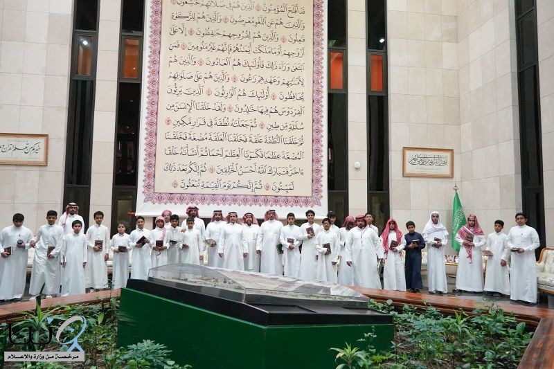 مجمع الملك فهد لطباعة المصحف الشريف يستقبل قرابة مليون زائر خلال عام 2025م
