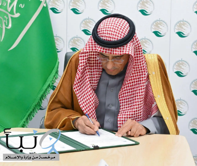 مركز الملك سلمان للإغاثة يوقع اتفاقية المرحلة الثامنة لتشغيل مركز الأطراف الصناعية في تعز