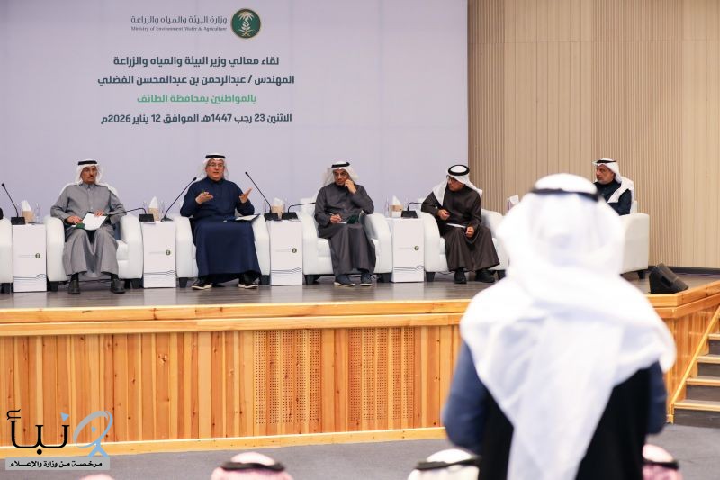 وزير "البيئة" يلتقي بعددٍ من المواطنين والمزارعين في محافظة الطائف