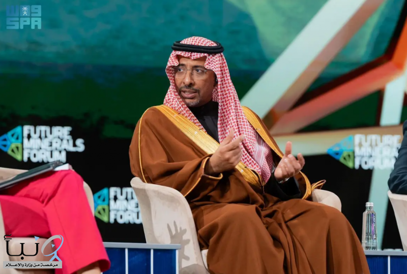 وزير الصناعة والثروة المعدنية: الذكاء الاصطناعي يعزّز الطلب على المعادن وفرصة تاريخية للمملكة لقيادة الإمداد العالمي