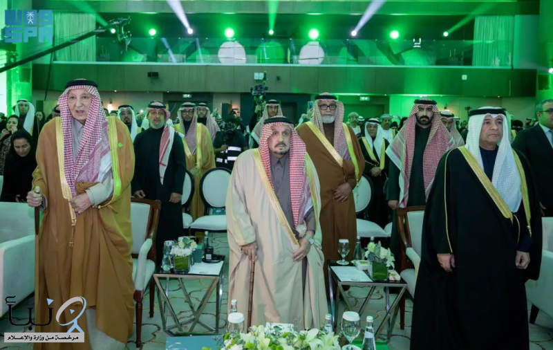 أمير منطقة الرياض يرعى احتفال مكتب التربية العربي بمناسبة مرور خمسين عامًا على تأسيسه