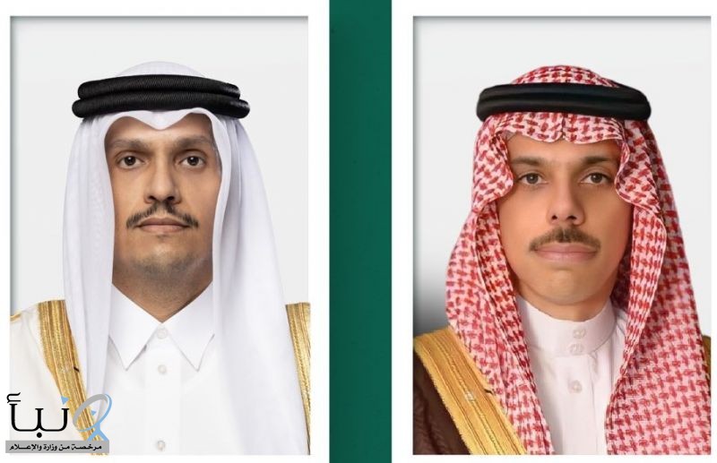 وزير الخارجية يجري اتصالًا هاتفيًا مع نظيره القطري ويبحثان تطورات الأوضاع بالمنطقة وزير الخارجية يجري اتصالًا هاتفيًا مع نظيره القطري ويبحثان تطورات الأوضاع بالمنطقة
