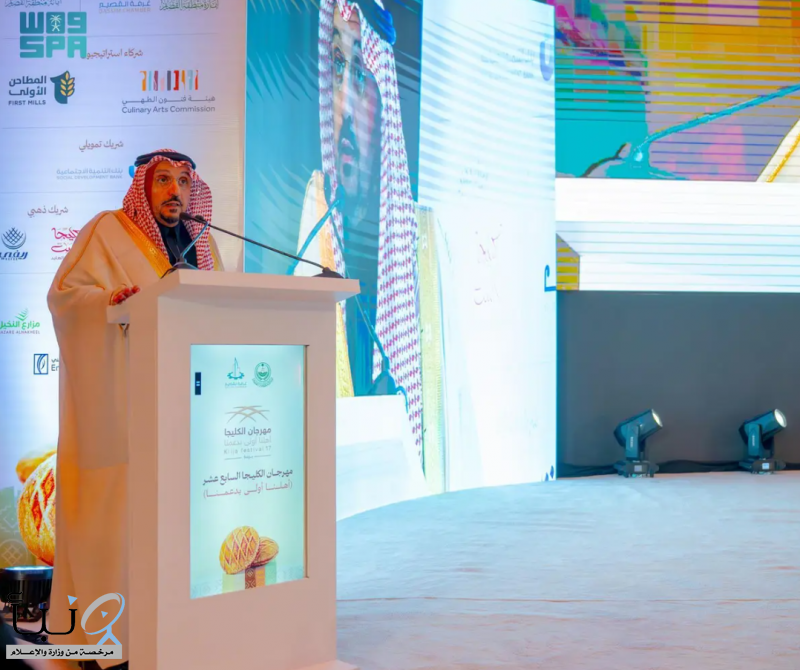 أمير منطقة القصيم يوجّه بتمديد مهرجان الكليجا ببريدة خمسة أيام إضافية حتى نهاية يوم الخميس القادم