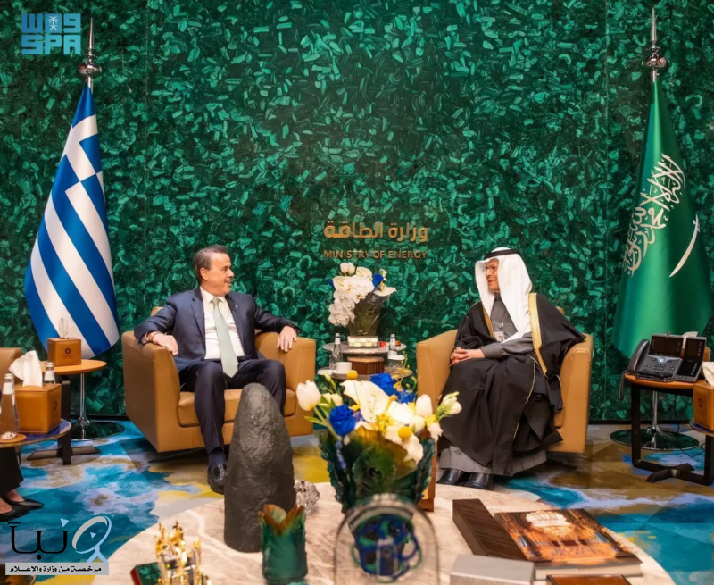 سمو وزير الطاقة يجتمع بوزير البيئة والطاقة في الجمهورية الهيلينية