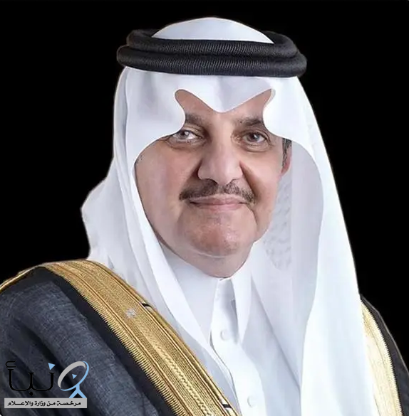 برعاية أمير الشرقية.. جامعة حفر الباطن تنظم مؤتمر ومعرض الطاقة المستدامة SEEF2026