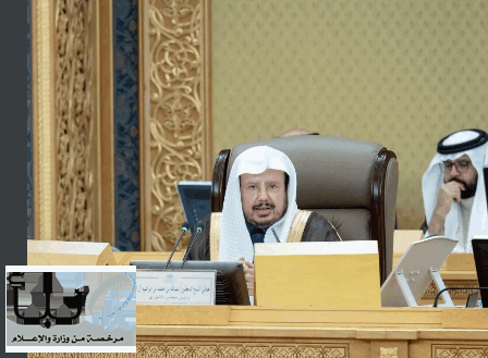 مجلس الشورى يطالب مؤسسة حديقة الأمير محمد بن سلمان بالإسراع في إعداد خطتها الإستراتيجية