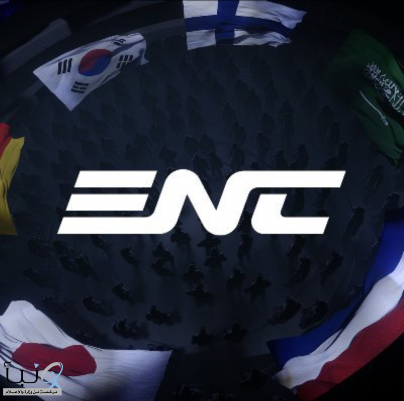 جوائز قياسية بقيمة 75 مليون دولار لكأس العالم للرياضات الإلكترونية 2026 في الرياض