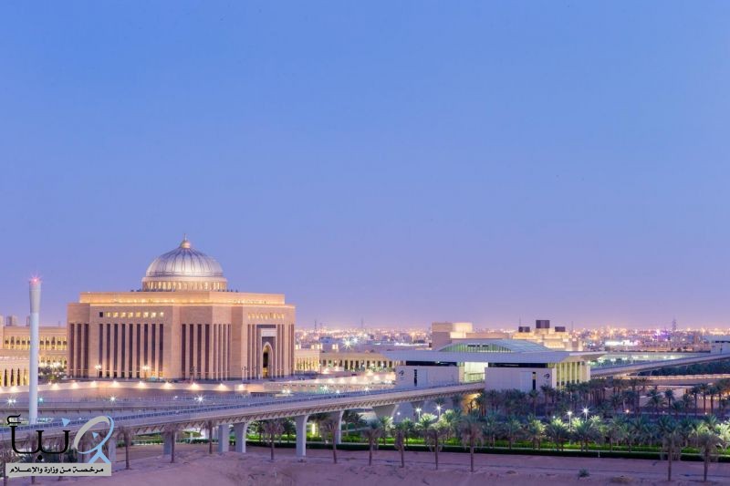 الكراسي البحثية في جامعة الأميرة نورة..  حصاد بحثي نوعي خلال 2025