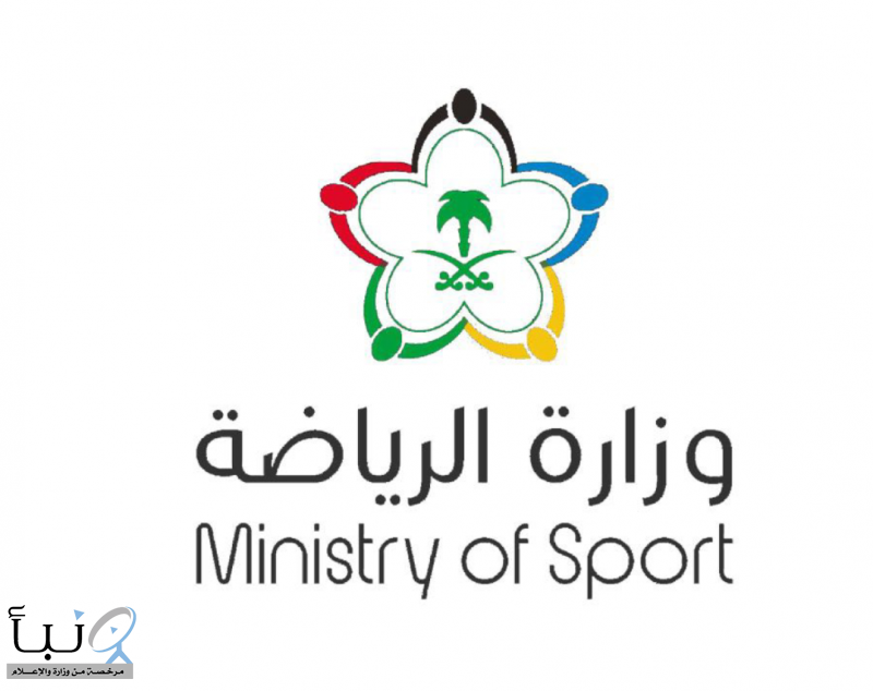 فرع وزارة الرياضة بتبوك يعلن عن بدء التسجيل في السباق المفتوح الثاني للدراجات فرع وزارة الرياضة بتبوك يعلن عن بدء التسجيل في السباق المفتوح الثاني للدراجات