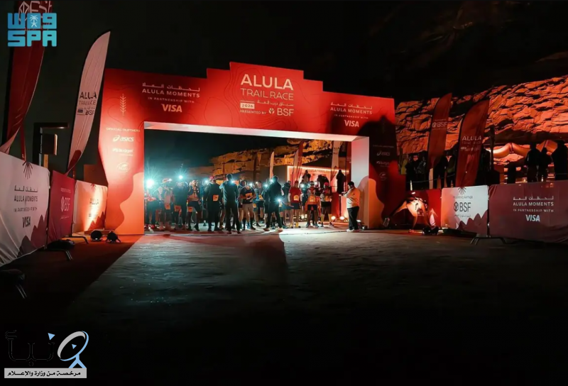 اختتام منافسات سباق درب العُلا 2026 وسط تنافس قوي ومشاركة من مختلف دول العالم اختتام منافسات سباق درب العُلا 2026 وسط تنافس قوي ومشاركة من مختلف دول العالم