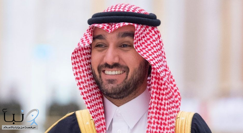 سمو وزير الرياضة يرأس وفد المملكة في اجتماع الجمعية العمومية الـ(46) للمجلس الأولمبي الآسيوي سمو وزير الرياضة يرأس وفد المملكة في اجتماع الجمعية العمومية الـ(46) للمجلس الأولمبي الآسيوي