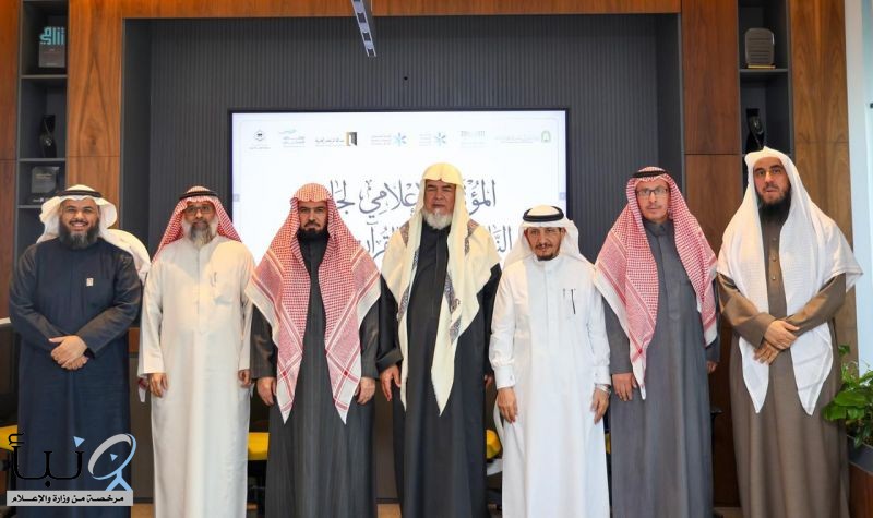 "تنسيقية جمعيات القرآن" تعلن عن التصفيات النهائية لجائزة الناشئة لحفظ القرآن الكريم