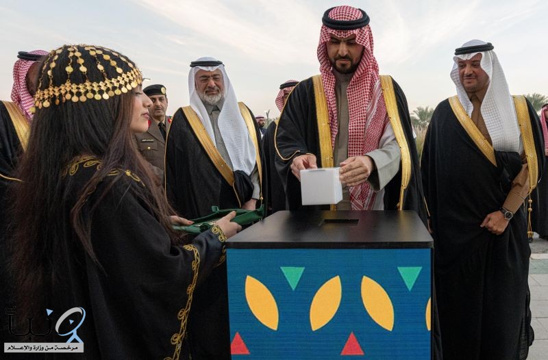 برعاية أمير المنطقة الشرقية.. انطلاق فعاليات "قرية النخيل" بالأحساء برعاية أمير المنطقة الشرقية.. انطلاق فعاليات "قرية النخيل" بالأحساء