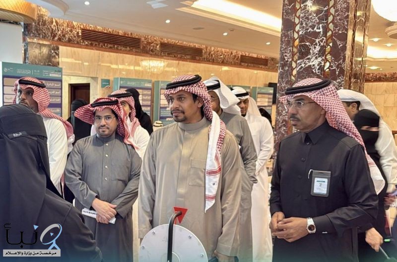 وكيل وزارة التعليم للتعليم العام يفتتح ملتقى نواتج التعلم «ارتقاء» وكيل وزارة التعليم للتعليم العام يفتتح ملتقى نواتج التعلم «ارتقاء»