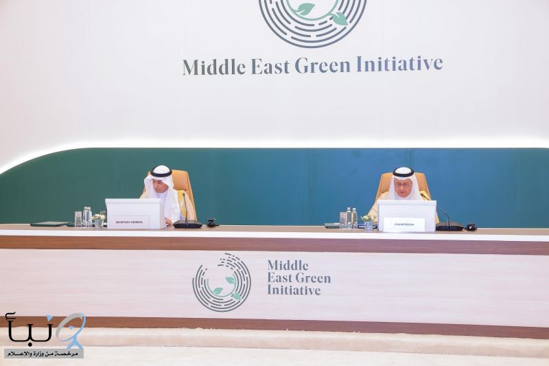 انطلاق أعمال المجلس الوزاري لمبادرة الشرق الأوسط الأخضر في جدة بمشاركة إقليمية واسعة لتعزيز التعاون في مواجهة التحديات البيئية انطلاق أعمال المجلس الوزاري لمبادرة الشرق الأوسط الأخضر في جدة بمشاركة إقليمية واسعة لتعزيز التعاون في مواجهة التحديات البيئية