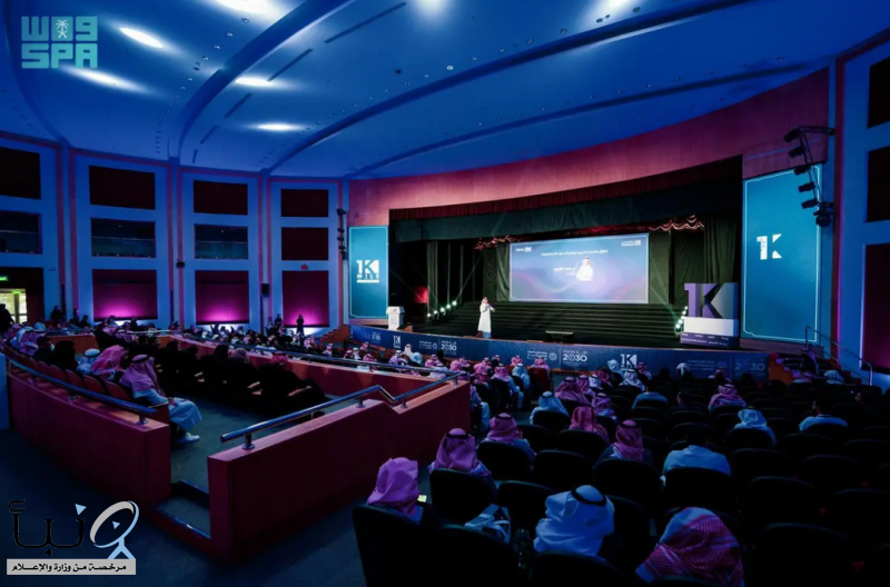 “ندلب” ينظّم المعسكر التدريبي للنسخة الرابعة من “برنامج ألف ميل” “ندلب” ينظّم المعسكر التدريبي للنسخة الرابعة من “برنامج ألف ميل”