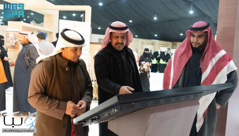 هيئة تطوير محمية الملك سلمان الملكية تستعرض جهودها في مهرجان الصقور بالحدود الشمالية